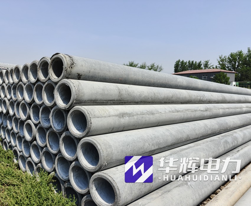 福安12米水泥电线杆