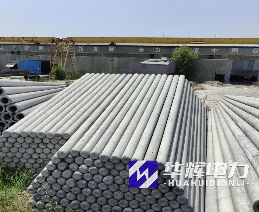 福安15米水泥电线杆